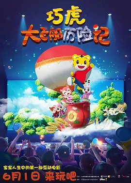 伊人成综合